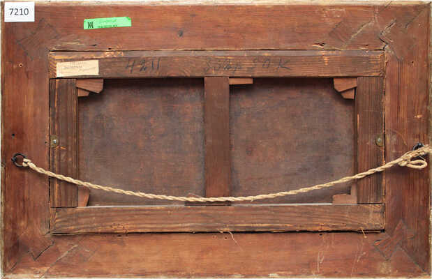 Егорнов Александр Семёнович. Серый день 